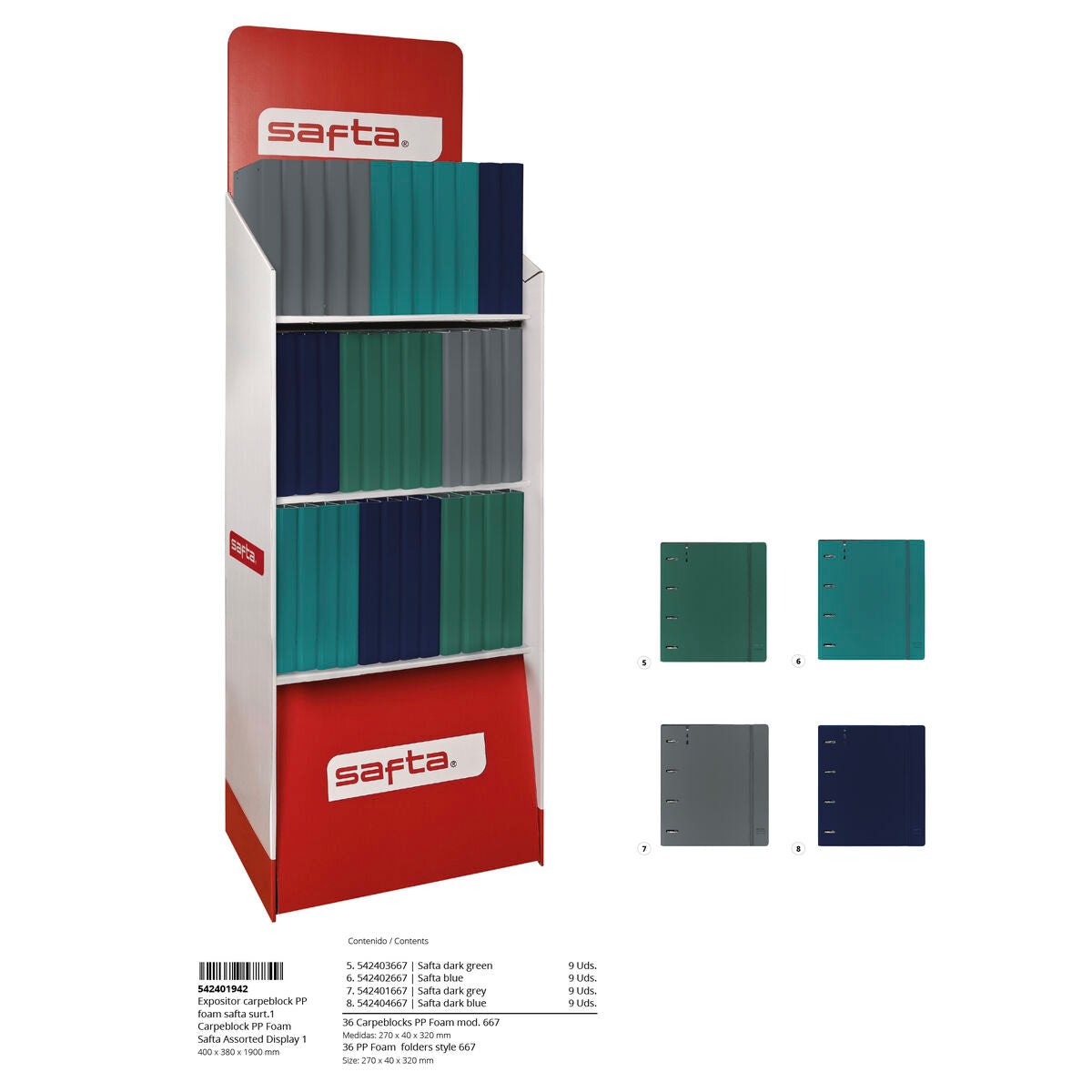 Schooltas Sets