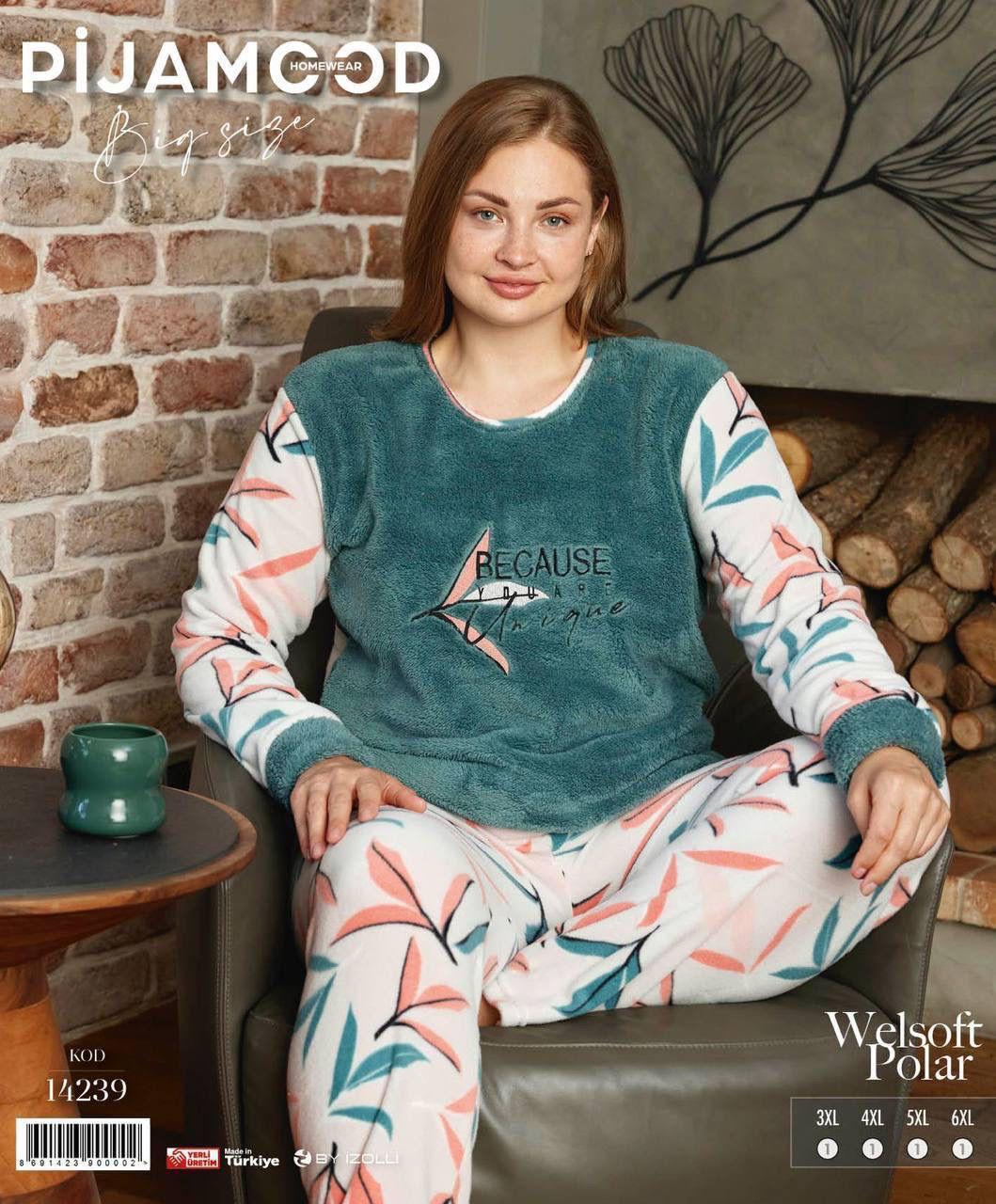 Pyjama Winter/Herfst Groot formaat